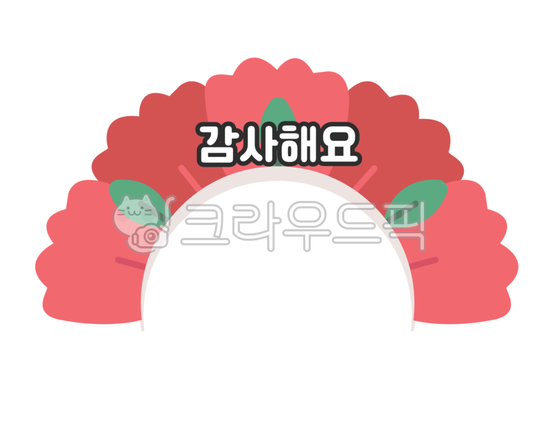 love,Teachers Day Illustration,photo composition,Teachers Day environment composition,carnation,thank you,Teachers Day Composition,face composition,composite design,thanks,Carnation synthesis,flower face synthesis,Parents Day Illustration,synthetic data,P