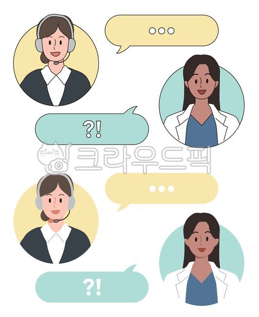일러스트, 벡터, 캐릭터, 사람, 인물, 사진,이미지,일러스트,캘리그라피 - PIKEO작가