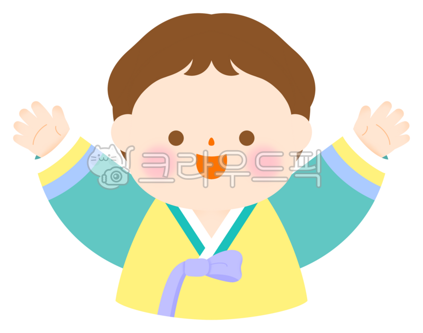 한복,한국전통의상,한국전통의복,전통의상,전통의복,명절의상,전통,의상,의복,설빔,색동한복,저고리,깃,옷고름,남자한복,아동한복,어린이한복,한복상반신,상반신,캐릭터,어린이,새해,설날,추석,한가위,명절,인사,손인사,명절인사,추석인사