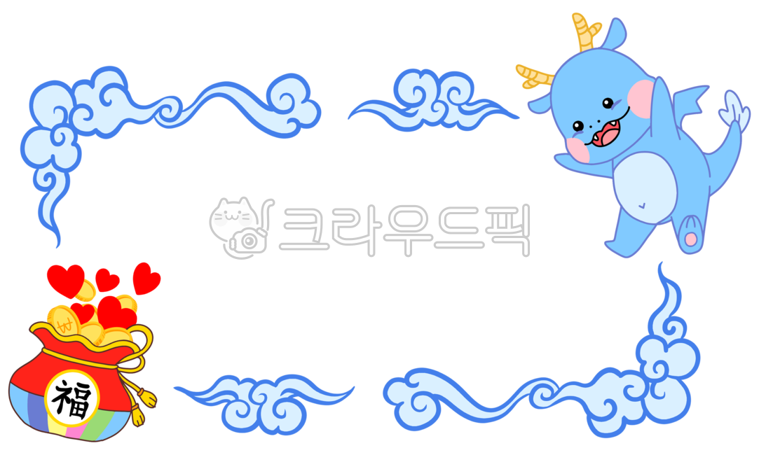 luck,blue dragon belt,dragon,cloud,notification,Korean painting,2024,blue dragon,cloud frame,guide,sky,cloud shape,blue clouds,traditional pattern,lucky bag,cloud pattern,Gapjinnyeon,oriental painting,Cheongyong,purse,bluedragon