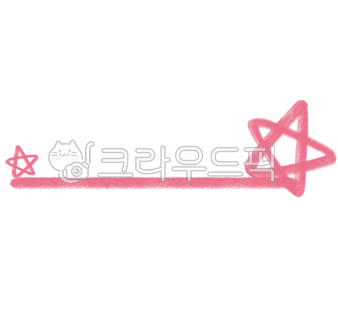 important,Underline design,star,underscore,emphasis,Underline illustration