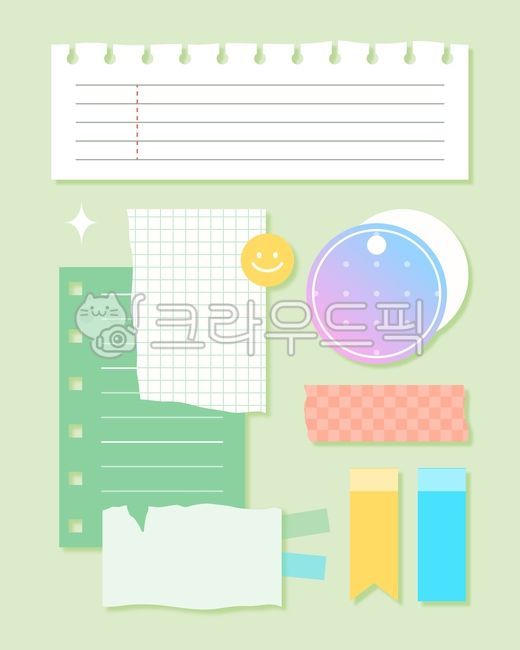 일러스트,소스,백그라운드,오브젝트,레이어,다꾸,굿노트,다이어리,라벨,메모지,메모,메모장,포스트잇,종이,노트,테이프,마스킹테이프,종이테이프,메모지세트,문구,스티커,떡메,떡메모지,학용품