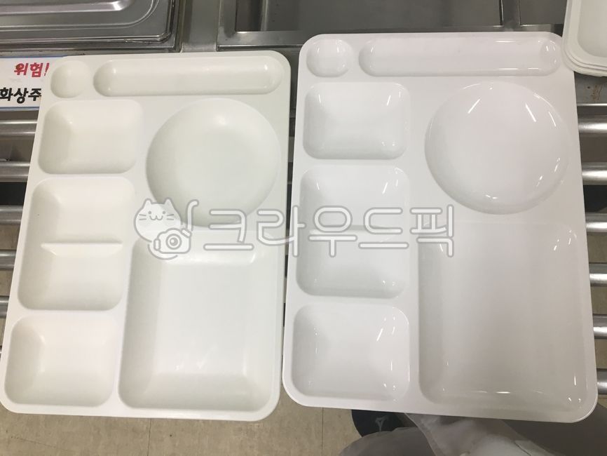 병원식판,급식식판,식판,급식식기,하얀색식판,급식기구,병원식