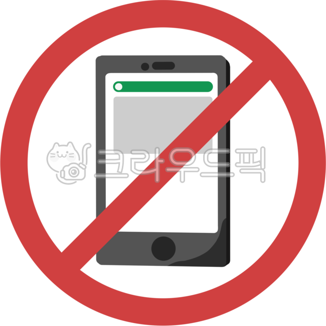 No cell phones,Prohibited to use,prohibition,Cell Phone,cell phone,Electronic products