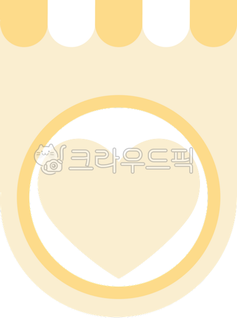 birthday,Garland illustration,kindergarden,Day care Center,Anniversary,Garland,Garland design,Garland design illustration,event,heart garland,congrats