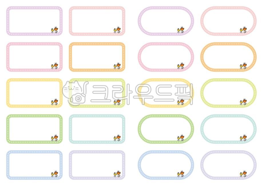 Name tag,name tag design,name tag,name tag ai,name tag ai,quotation paper,kindergarten,kindergarten name tag,illustration,daycare,daycare name tag,pattern,frame,design,elementary school,new semester,name tag,border,frame,simple,pastel 