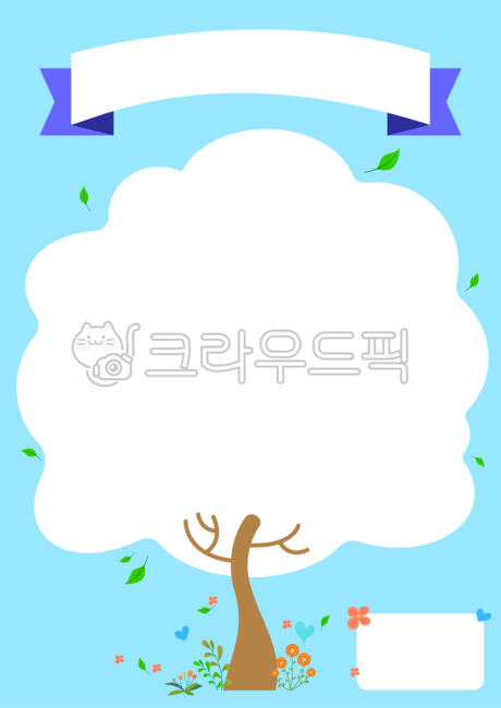tree,dream garden,memo,banner,flower garden,notice board,leaf,family communication,summer,flower,flower decoration,notification,tree shape,writing pad,Childrens materials,blue,note paper,illustration,decoration,Sky blue,notice