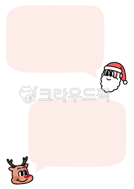 산타할아버지,산타,루돌프,루돌프사슴,크리스마스,말풍선,대화,산타클로스,사슴,산타일러스트,루돌프일러스트,그림,일러스트,그래픽,디자인,크리스마스일러스트,말풍선누끼,루돌프사슴코,말풍선png,illustration,design,png,graphic,christmas,speechbubble,santaclaus