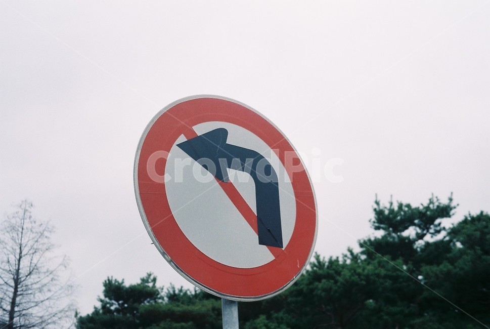 표지판,좌회전,금지,가지마,빨강,교통,교통수단,traffic,transportation