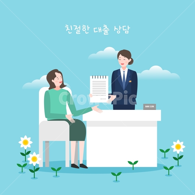 테이블,책상,의자,꽃,새싹,캐릭터,사람,금융,비즈니스,산업,industry,industrial,금융,돈,finance,banking,money,그래픽,일러스트레이션,graphic,illustration