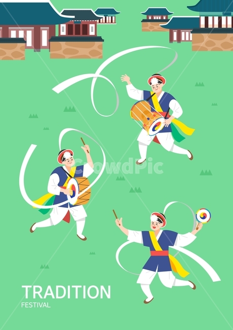 사물놀이,소고,장구,전통,기와,한옥,한국,여름,축제,페스티벌,팝업,배너,배경,한국전통,한국문화,korean traditional,korean culture,축제,행사,festival,carnival,event,그래픽,일러스트레이션,graphic,illustration