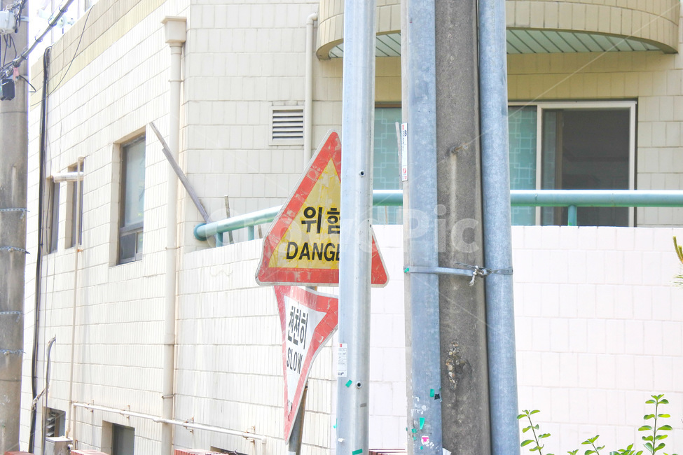 표지판,교통,교통표지판,경고,한국,알림,sign