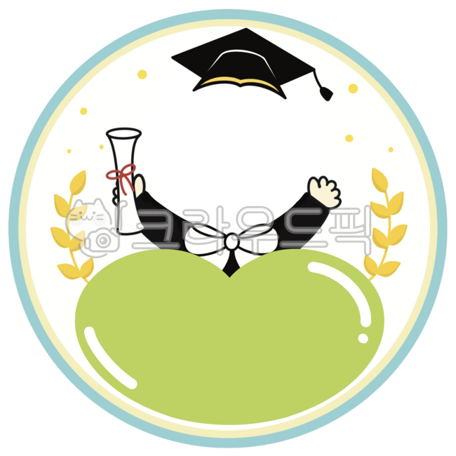 졸업,졸업라벨,졸업을축하합니다,졸업식,졸업축하,졸업이름표,이름표,졸업축하배경,원형라벨,하트,졸업일러스트,졸업가운,학사모,졸업얼굴합성,졸업합성,얼굴합성,합성,어린이얼굴합성,어린이합성,어린이졸업,어린이집,유치원,라벨,graduation,graduationceremony,graduationcelebration,happygraduation,label,heart,graduationgown,graduationcap,children,childrenillust,childrencharacter,kindergarten,school