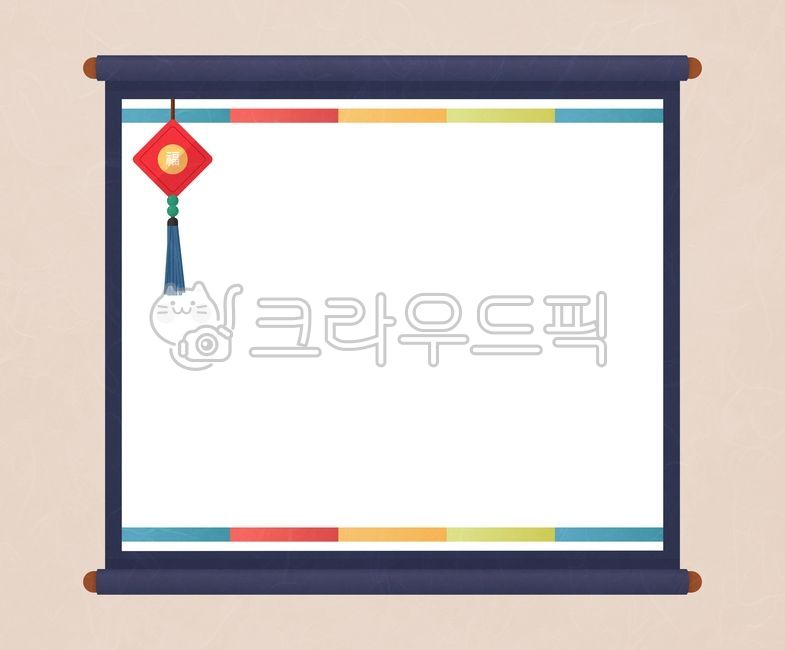 한지, 족자, 두루마리, 전통, 문양, 사진,이미지,일러스트,캘리그라피 - 프레즌트작가