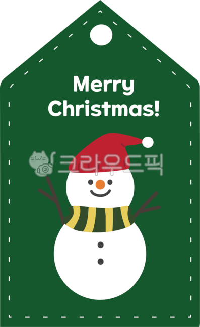 라벨,선물라벨,선물포장,크리스마스태그,태그,크리스마스라벨,크리스마스,성탄절,크리스마스카드,카드,성탄절카드,눈사람