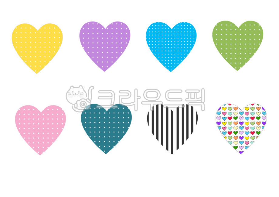 하트,색깔하트,heart,png,누끼,그래픽소스,다이어리꾸미기,일러스트,일러스트레이션,점선무늬하트,땡땡이하트,땡떙무늬,줄무늬하트,줄무늬,땡땡이,도트하트,도트,도트무늬하트,도트무늬,dot,illustration,유치원,유치원일러스트,어린이집,어린이집일러스트,보육원