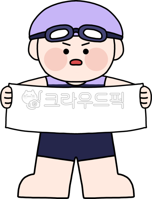 Swimming,swimming pool,survival swimming,children's swimming pool,swimming class,academy,learning,physical education,children,swimming character,exercise,summer,summer sports,hobby,sports,floating,class,swimming,competition,water,w