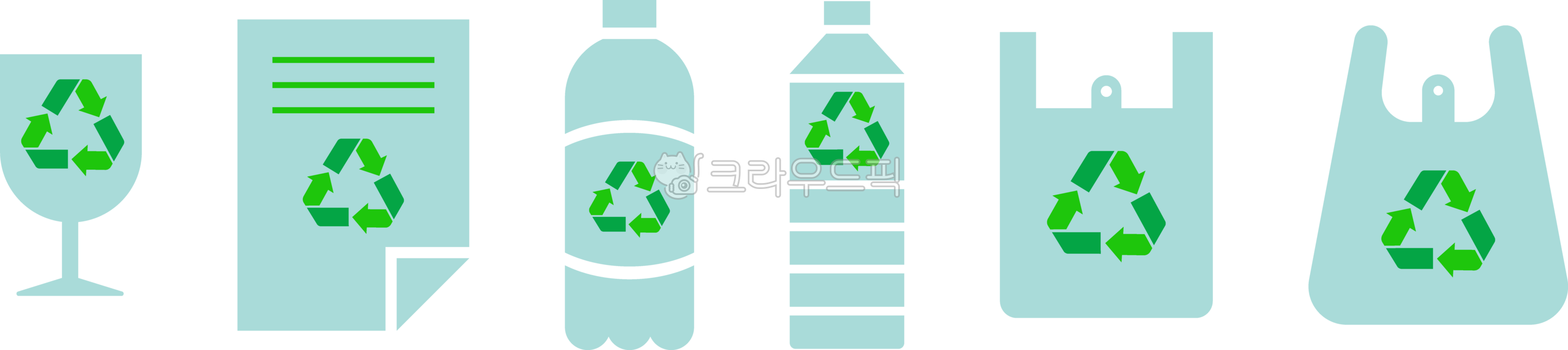 재활용,재활용디자인,재활용일러스트,재활용마크,분리수거,분리수거종류,분리수거함,쓰레기분리배출,플라스틱,페트,종이,유리,비닐,캔,재활용아이콘,환경보호,분리배출,재활용종류,인증마크,플라스틱용품,리사이클,탄소중립
