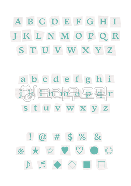 알파벳,영어,캘리그라피,글씨,글자,복고스티커,레트로스티커,굿노트스티커,굿노트,폴꾸,다꾸,굿노트꾸미기,다이어리꾸미기,다이어리스티커,폴꾸스티커,다꾸스티커,투명글씨,투명스티커,텍스트,단어,text,문자,word,글자스티커,조각스티커,캘리스티커,투명배경png,알파벳스티커,문자스티커