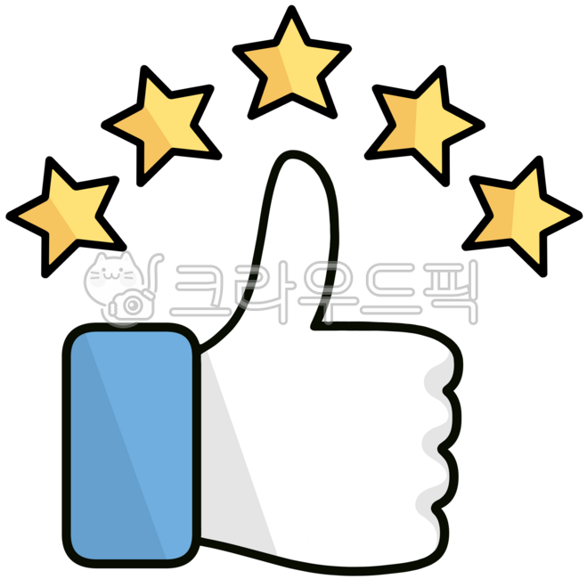 좋아요, 최고, 굿, 손, 따봉, 사진,이미지,일러스트,캘리그라피 - 정재니작가
