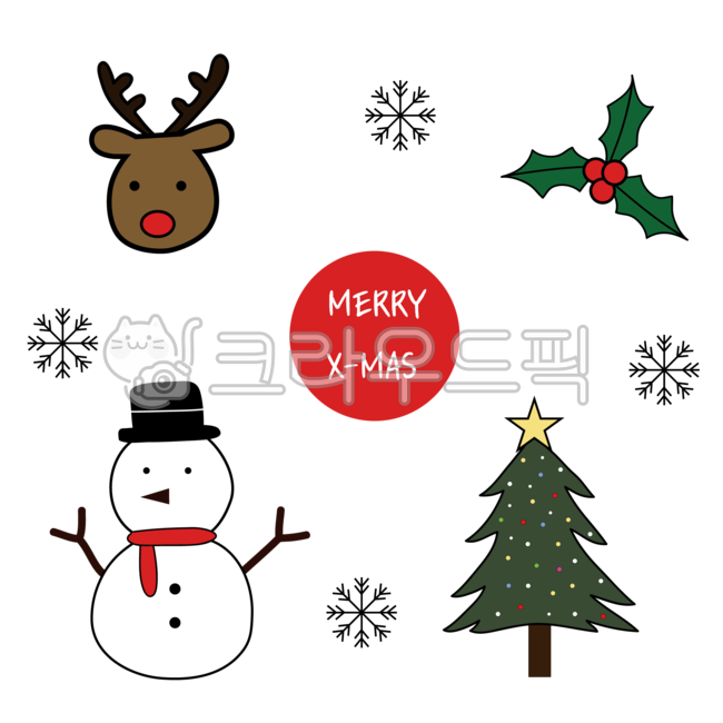 snowman,Christmas,Nukki,fruit,icon,yearend,web source,winter,cute,character,season,decoration,Christmas tree,Merry Christmas,snowflake,tree,png,sticker,Christmas source,Rudolph,Dakku,snow,illustration,diary decoration,design source