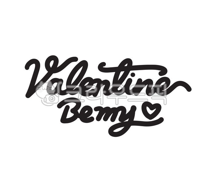 love,Valentines Day,design,handwriting,Anniversary,valentine,event,valentines day,calligraphy,design source