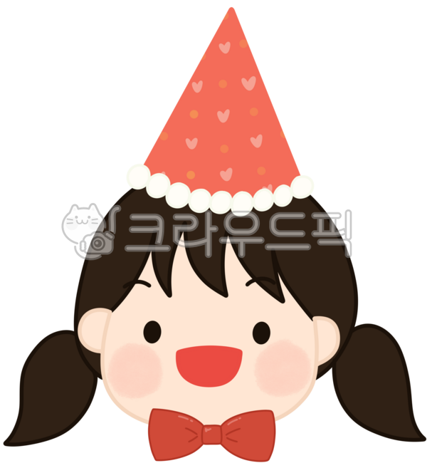 고깔모자,고깔,생일,생일파티,파티,주인공,축하,축하파티,생일축하파티,생일주인공,리본,나비넥타이,생일파티초대,초대,초대장,파티초대장