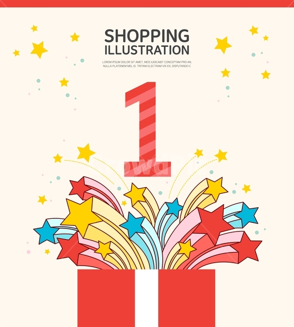 선물,행사,이벤트,1등,당첨,별,일러스트,배경,백그라운드,배너,쇼핑,shopping,그래픽,일러스트레이션,graphic,illustration