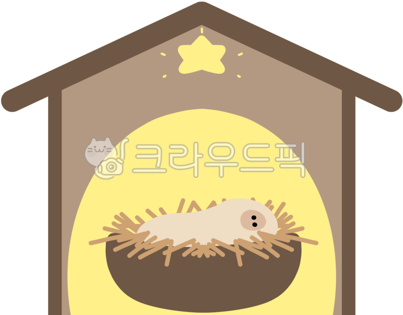 성탄절,크리스마스,아기예수탄생,아기예수,별,마구간,기독교,크리스마스이미지,크리스마스일러스트