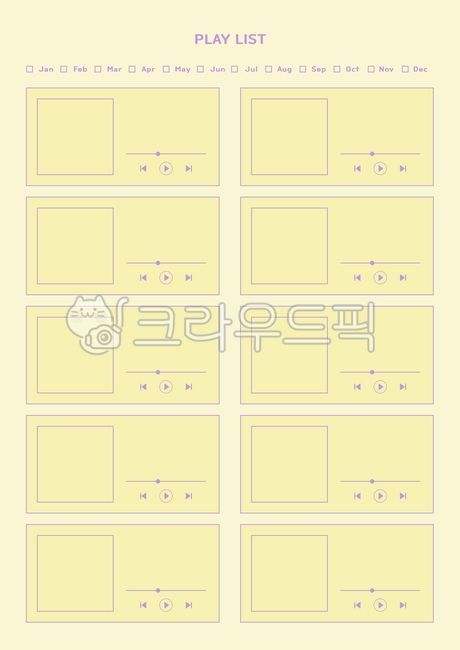 education,year,weekday,memo,note illustration,output,Print,music,record,drawing,text,plan,decoration,write,dokku,song,object,template,document,weekend,pattern,isolated,weekly,writing,vector,copy,planner,graphic,exercise book,business,texture,timetable,dia