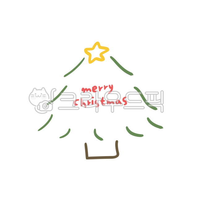 크리스마스캘리그라피공모전,크리스마스캘리,크리스마스캘리그라피,크리스마스손글씨,메리크리스마스,메리크리스마스캘리그라피,메리크리스마스캘리,메리크리스마스손글씨,손글씨,캘리그라피,성탄절문구,크리스마스문구,크리스마스인사말