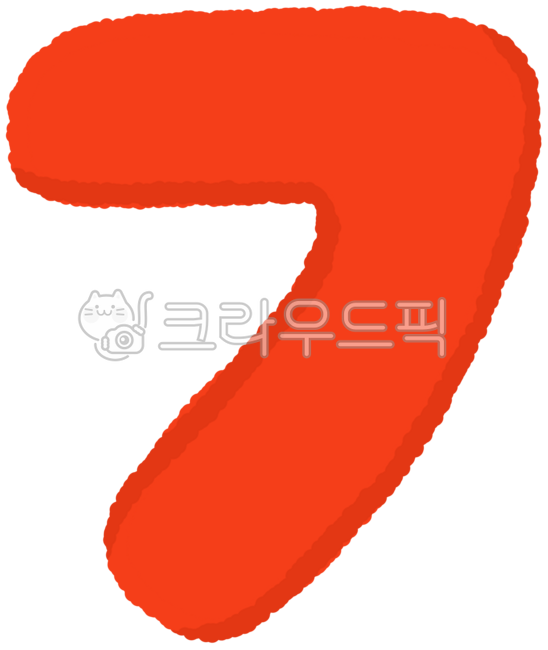 한글,한글놀이,자음,한글자음,한국어,한글공부,한글손글씨,자음단어,자음손글씨,자음그림,자음한글,기윽,가