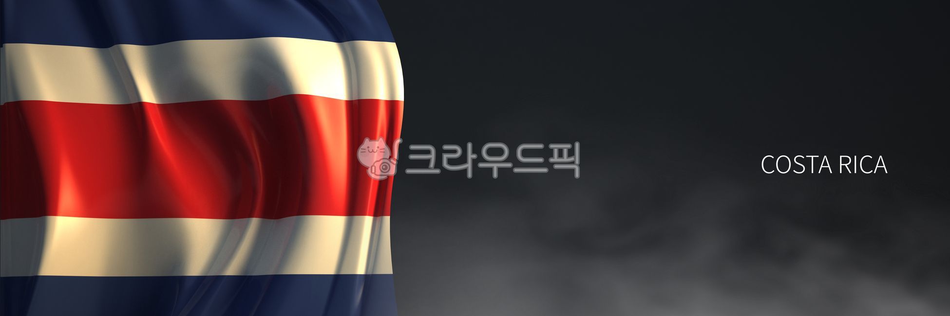 코스타리카,코스타리카국기,flag,국기,남미,중미,남아메리카,중앙아메리카,아메리카국가,국가,나라,상징,심볼,america,southamerica,caribbean,country,symbol,해외,외국,세계,foreign,oversea,world