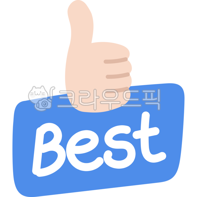 Thumbs up,thumbs up image,thumb,thumbs up illustration,thumbs up drawing,thumb,best,popular,best,best image,best image,best illustration,best illustration,best icon,best mark,best mark,best,the best,admit,admit it,it's the best,it