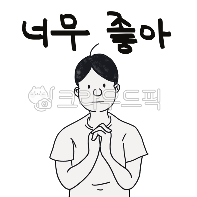 People illustration,painting,person,iPad drawing,illustration