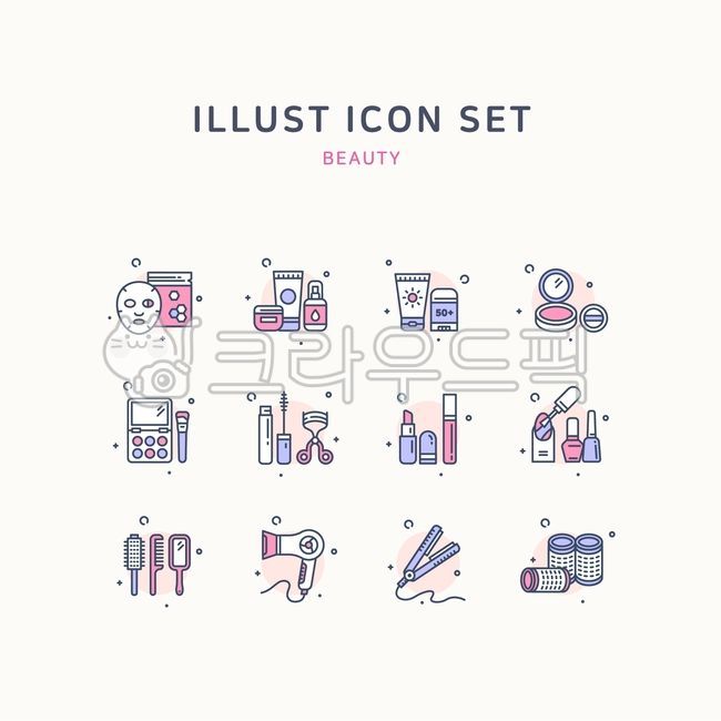 뷰티,화장품,벡터아이콘,메이크업,뷰티아이콘,마스크팩,일러스트아이콘,라인아이콘,컬러아이콘,벡터,아이콘,일러스트,로션,크림,썬크림,팩트,파우더,아이셰도우,뷰러,마스카라,립스틱,립글로즈,네일아트,메니큐어,빗,드라이기,브러시,고데기,헤어롤,구루프,화장