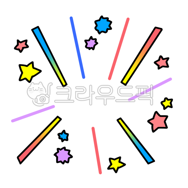 집중선,꾸미기,별,집중,선