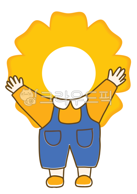 어린이집,유치원,꾸미기,귀여운,꽃,꽃모양,어린이,아이,남아,남자,남자아이,사람,만세,신남,png,얼굴도안
