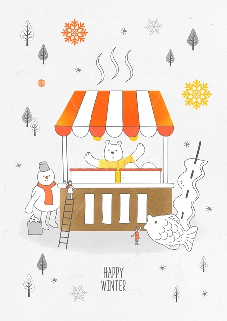 붕어빵,어묵,눈사람,곰,포장마차,겨울,라인일러스트,스케치,드로잉,감성,겨울,계절,winter,season,그래픽,일러스트레이션,graphic,illustration