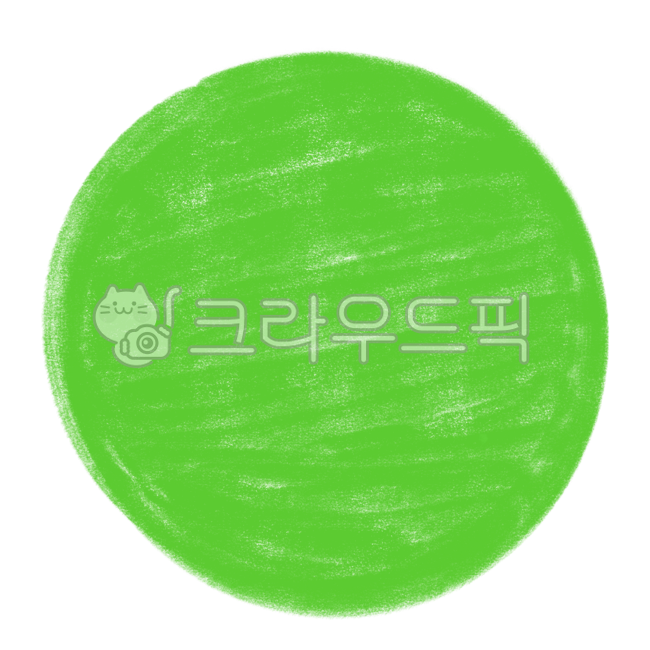 동그라미,크레파스,원,그래픽,일러스트,원형,스티커,스티커라벨,유치원,어린이집,가렌드,가랜드,원이미지,원일러스트,원도안,원그림,동그라미일러스트,동그라미이미지,동그라미도안,동그라미그림