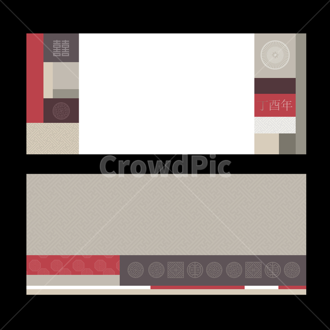 New Years card,invitation,banner,traditional pattern,holiday,Thanksgiving,korea,New Year,background,Korean traditional background,illustration,tradition,background illustration,Korean tradition,card,new year