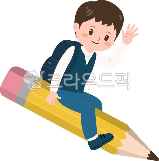 연필,문구,연필일러스트,공부,새학기,신학기,학생용연필,연필데코,필기도구,몽당연필,연필이미지,학생연필,노란연필,중학생,고등학생,연필과학생,연필타고있는학생,강좌,학습,공부학생,학생일러스트,신학기학생,새학기학생,남학생