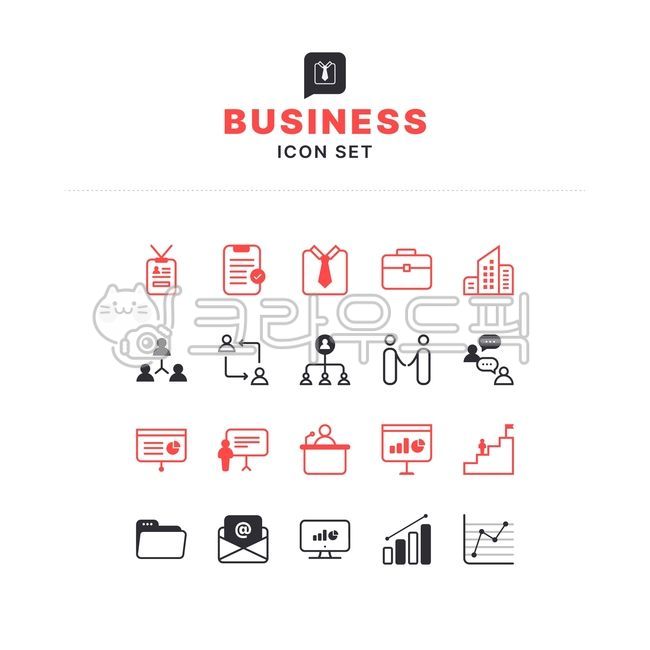 비즈니스,아이콘,비즈니스아이콘,회사,회사원,사원증,노트,문서,양복,서류,가방,건물,빌딩,팀,팀워크,관계,악수,대화,pt,프리젠테이션,발표,마이크,단상,그래프,목표,폴더,메일,모니터,컴퓨터,성장,아이콘세트,사업,라인,라인아이콘,일러스트,아이콘일러스트