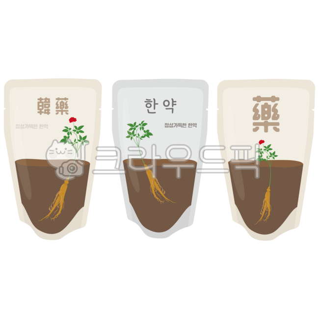 한약, 봉지한약, 보약, 한약포장, 한방, 사진,이미지,일러스트,캘리그라피 - April29작가
