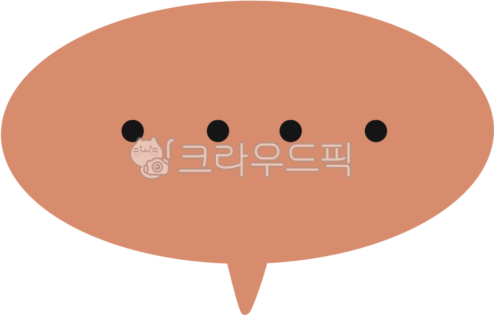점,대화말풍선,점점점일러스트,대화창그림,말풍선일러스트,쩜쩜쩜,점점,할말없음,메세지그림,생각중말풍선,말풍선점점점