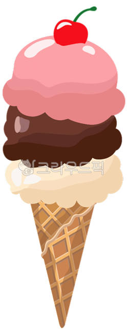 아이스크림,초코아이스크림,chocolateicecream,chocolate,icecream,chocolatecream,choco,chocoicecream,디저트,3단아이스크림,체리아이스크림,strawberryicecream,dessert,vanilla,바닐라,바닐라아이스크림,cherry,cherryicecream,콘아이스크림,vanillaicecream,아이스크림이미지,아이스크림일러스트,아이스크림그림,아이스크림사진,딸기아이스크림
