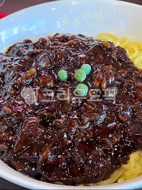 짜장면,자장면,완두콩,중국음식,음식