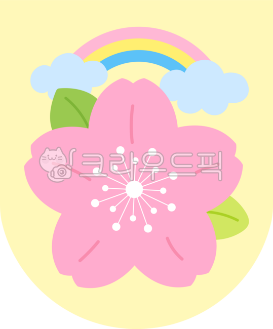 Cherry blossoms,spring,flowers,border,frame,cherry blossom garland,spring flowers,new semester,new school year,welcome,congratulations,spring is here,bulletin board,spring bulletin board,flower frame,flower border,flower frame,garland,we
