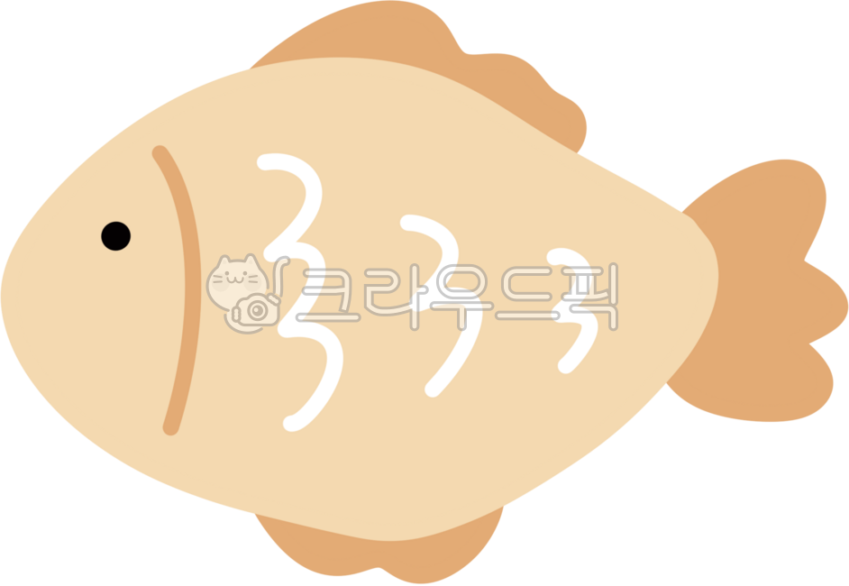 Fish,sea fish,fish drawing,fish decoration,summer fish,sea fish,fish drawing,fish illustration,aquarium fish,fish,fish illust,orange fish