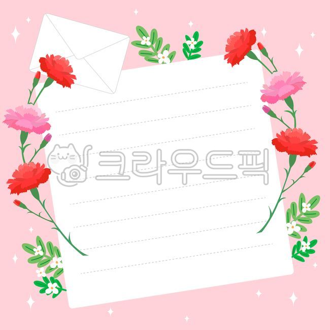 카네이션카드,카네이션카드도안,카드도안,어버이날카드도안,스승의날카드도안,감사카드,편지지도안,카네이션편지지,카네이션편지지도안,꽃,카네이션꽃,카네이션메모지,스승의날편지지,어버이날편지지,감사,감사카드도안,감사편지지도안